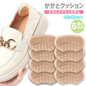 yV LO 1ʁ  CCh~ C\[ CC C fB[X Xj[J[ q[ Y NbV C TCY  pbh pJpJ h~ ی ƃpbh pvX 