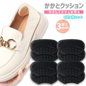 yV LO 1ʁ  CCh~ C\[ CC C fB[X Xj[J[ q[ Y NbV C TCY  pbh pJpJ h~ ی pbh pvX q[