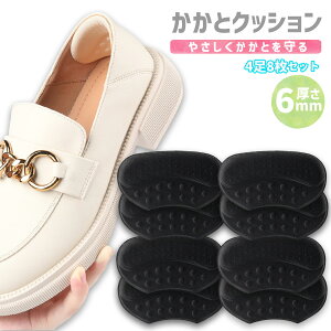  CCh~ C\[ CC C fB[X Xj[J[ q[ Y NbV C TCY  pbh pJpJ h~ ی pbh pvX ~[ q[Eh~ nCq