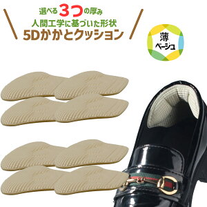 [wÖ@mďCyV1]  CCh~ C E h~ ƃpbh [t@[ TCYC\[ Ch~ TCY  pJpJ C\[ CC NbV ی  p