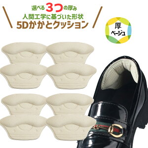 [wÖ@mďCyV1]  CCh~ C E h~ ƃpbh [t@[ TCYC\[ Ch~ TCY  pJpJ C\[ CC NbV ی  p