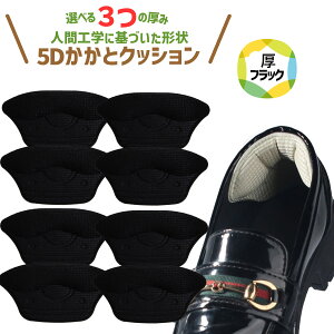 ySALE 20OFF 111:59z [wÖ@mďCyV1]  CCh~ C E h~ ƃpbh [t@[ TCYC\[ Ch~ TCY  pJpJ C\[ CC N