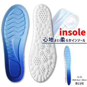 ySALE 10OFF 111:59z C\[ Ռz ~ y܂ A[`T|[g h~ z ʋC hL Y fB[X X|[c  EH[LO ʋ WMO Xj[J[ r