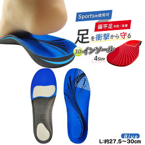 C\[ A[`T|[g G ~ Ռz ~ A[`T|[^[ y܂ T|[g  Ռz fB[X NbV X|[c Xj[J[ Y C hL   Ȃ 