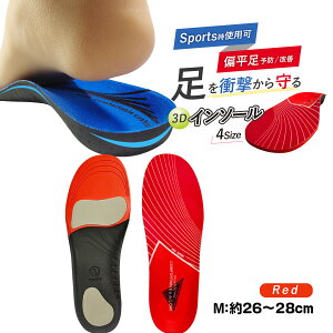 C\[ G X|[c A[`T|[^[ A[`T|[g y܂ T|[g  Ռz fB[X NbV Xj[J[ Y C hL ~   Ȃ  d d