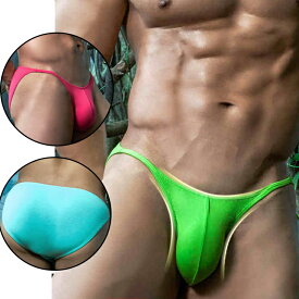 【おすすめ商品】LOOK SEE クラシック メンズファッション 男性 下着 ソフト生地 メンズビキニパンツ