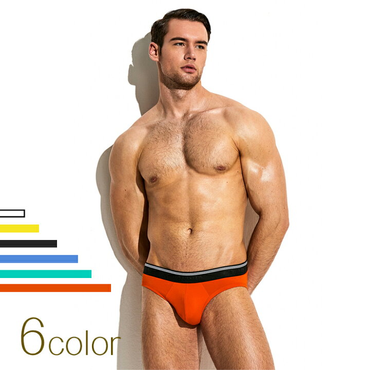 楽天市場 Saligia Palette Brief ファッション 男性パンツ インナー 吸水速乾 下着 おしゃれ ブリーフ ソフト生地 定番 ストレッチ カラフル 通気性suba1 S19sn004 Insolent