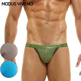 MODUS VIVENDI Tanga Brief ギリシャ製 ファッション 男性インナー 高品素材 ローライズ セクシー メンズ ビキニ