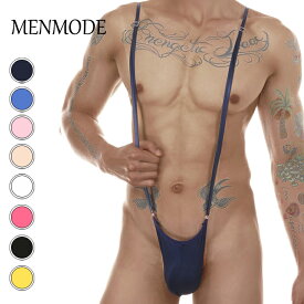 Joe Snyder ファッション 男性 Tバック ソフト生地 涼しさ ローライズ 情熱 セクシー 刺激 メンズ パッション 調節可能なTバック