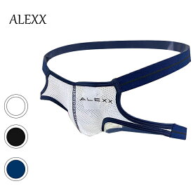 ALEXX/Tasty Jockstrap 高級素材 ローライズ セクシー ストレッチ ドットメッシュ 吸水速乾 筋トレ ジョックストラップ ALE002