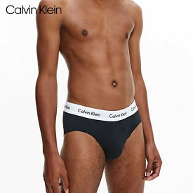 正規品 Calvin Klein カルバン・クライン ベース メンズ ファッション 男性下着 ブリーフ 快適 ストレッチ インナー 綿生地 定番 フルバックブリーフ