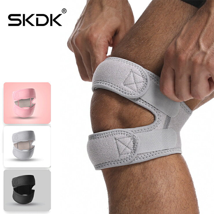 SDKD 膝サポーター 膝 ひざ用 膝用サポーター スポーツ ランニング、クライミング、ライディング 固定 関節 靭帯 保護 （一つ入）