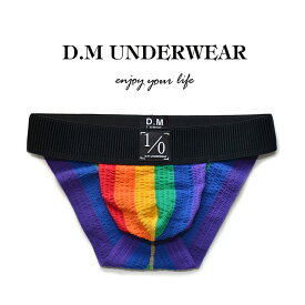 DM Rainbow Bikini 新商品ファッション 高級編み物 虹 弾性 情熱 ショー メッシュ素材 ローライズ 通気性 セクシー ビキニブリーフ