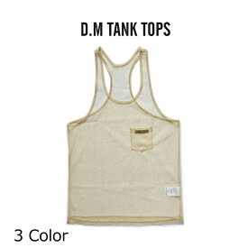 DM Gold Wire Tank Top ファッション メンズ ソフト生地 高品質 速乾性 通気性 ソフト素材 肌触 魅力 スポーツ セクシー タンクトップ