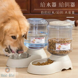 【一年保証】【2026新登場】フードボウル♪犬 食器 犬用 食器台 フード ボウル 猫 餌入れ 水入れ 餌入れ 三合一 ゲージ用 猫用 給水器 給餌器 ペットフードボウル ゲージ固定式 猫 犬 えさ 容器 倒れない フードディスペンサー 食べやすい 成猫中型犬 小型犬 幼猫 おしゃれ