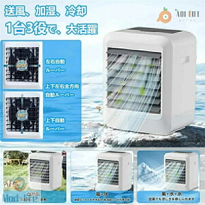 �╗�� �╗�@ �|�[�^�u���X�|�b�g�N�[���[ ��i�̃u���V���XDC���[�^�[ �É������� �ȃG�l ���i�ϑ����͒��� �ő啗�� ����G�A�R�� �X�����\ 4���[�h�^�C�}�[�ݒ� ������U�� ���� ��