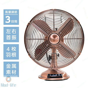 12�C���` ��@ �t�@�� ����@ ���t�@�� �f�X�N�t�@�� 4���̉H�� �z���� 3�i�K���ʒ��� ���d�� �������E��U�� ����ȒP �����t �����^�ѕ֗� ���g���f�U�C�� ��� ���� �����΍� 
