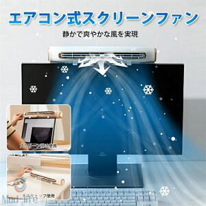 2-in-1���j�^�[�|������@ 4�K�i�̕��� USB���j�^�[��@ �f�B�X�v���C�t�@�� ����@ �f�X�N�t�@�� 50°�p�x���� �É� �I�t�B�X (�u���b�N)