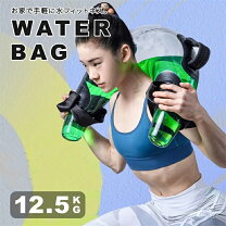 楽天市場】アクアバッグの通販