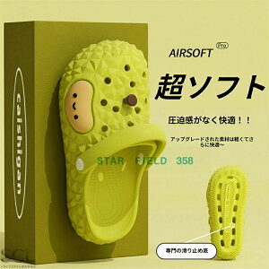 �ySALE�I�z�h���A���f�U�C�� �N���b�O�X ���f�B�[�X EVA ��̐��^ ����T���_�� AIRSOFT Pro ���_�炩�e�͑f�� �l�ԍH�w�A�[�`�T�|�[�g �[�a����~�߃\�[�� ���O���\�X�g���b�v�t�� 2 �E�F�C