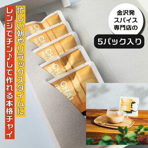 `CXyCXpCXz{i CX^g `C 5pbNBOX XpCX12 AbT t eB[obO WŃ`C }T`C CHAI `CeB[ `CpbN Jt