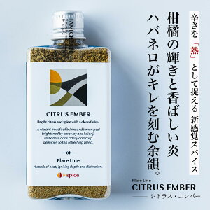 tACu VgXEGo[ vnol ÂȔM ~bNX XpCX uh Y Inspice A100%  Hi  Y Mtg v[g 蕨  Jt