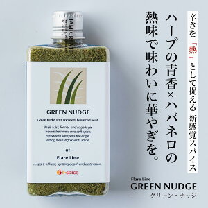 tACu O[EibW vnol ÂȔM ~bNX XpCX uh Y Inspice A100%  Hi  Y Mtg v[g 蕨  nol