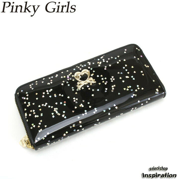 楽天市場】ピンキーガールズ Pinky Girls 財布 長財布 黒 ラウンド 