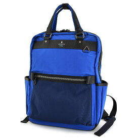 楽天市場 ランバン リュックサックの通販