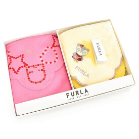 フルラ ハンカチ&タオルセット FURLA ピンク×黄色(イエロー) fur02000-0201 レディース 婦人 ギフト 定番 彼氏 彼女 プレゼント