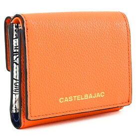 カステルバジャック 財布 三つ折り財布 オレンジ CASTELBAJAC 031603 メンズ 紳士 ギフト 定番 彼氏 彼女 プレゼント