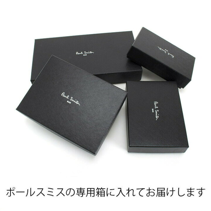 楽天市場】ポールスミス 財布 小銭入れ コインケース ラウンド  