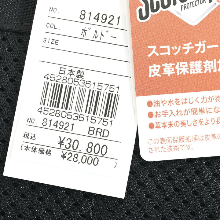 楽天市場】カルバンクライン バッグ ワンショルダーバッグ ボディ 
