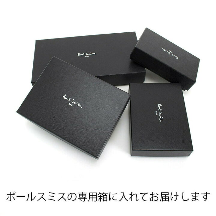 楽天市場】ポールスミス 財布 長財布 黒(ブラック) Paul Smith bpw266  