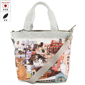 マンハッタナーズ バッグ トートバッグ ショルダーバッグ ベージュ系/シルバー/ゴールド Manhattaner's 071256050-40 レディース 婦人 ギフト 定番 彼氏 彼女 プレゼント