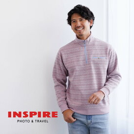 【特別クーポン配布中】 INSPIRE インスパイア （公式） トレーナー メンズ 長袖 ハーフジップ ボーダー 春物 春 上品 裏起毛 カジュアル 服 胸ポケット ポケット付き 父の日 ギフト プレゼント 贈り物