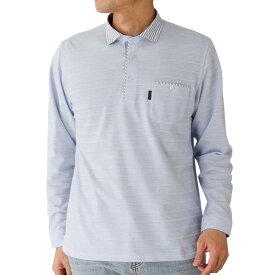 ＜高評価＞【クーポン対象】INSPIRE インスパイア 公式 ポロシャツ 長袖 メンズ 男性用 秋 春 ポロシャツ長袖 ポロ 服 速乾 ポケット付き ブランド 40代 50代 60代 70代 ゴルフ おしゃれ 洗える 贈り物 ギフト 敬老 敬老の日 プレゼント トップス 送料無料