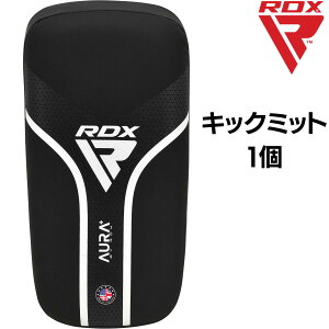 RDX LbN~bg 1 AURA+V[Y LbN{NVO  G^C iZ MMA {NVO W g[jO ϋv j  Y fB[X l q ǂ LbY WjA ubN
