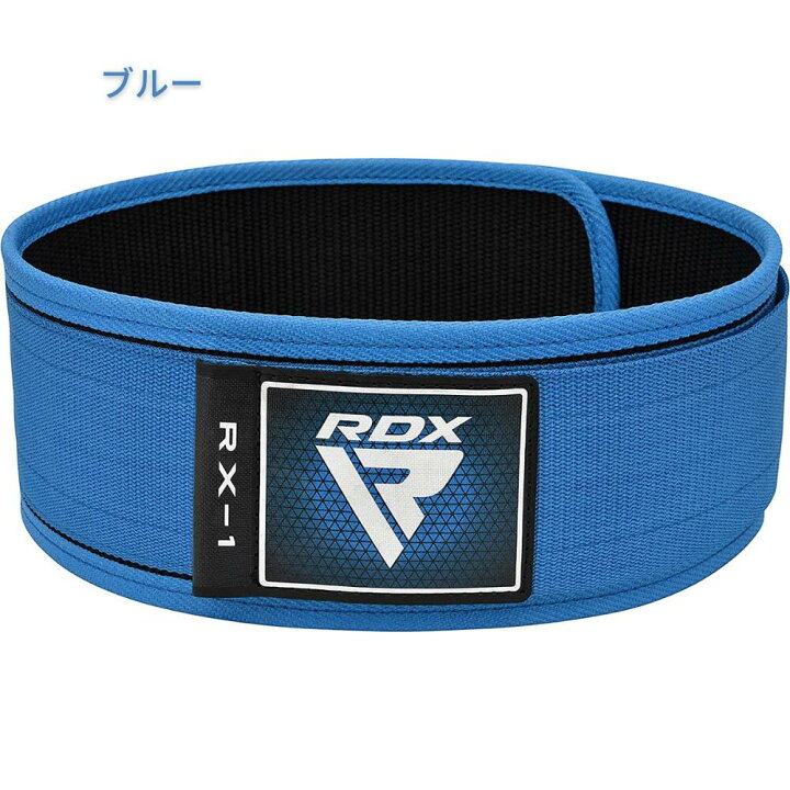 楽天市場】RDX トレーニングベルト 4インチ ウエイトリフティング 