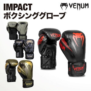 VENUM IMPACT {NVOO[u CpNg EZbg {NVO LbN{NVO G^C 8IX 10IX 12IX 14IX 16IX Xp[O W g[jO iZ  j 