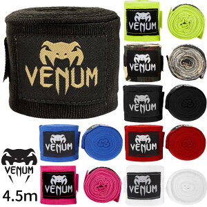 VENUM KONTACT {NVO oe[W 4.5m 2 LbN{NVO G^C iZ MMA Xp[O iZ W g[jO l q LbY WjA ǂ j  Y fB