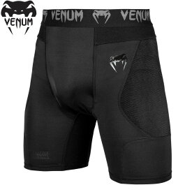 VENUM G-FIT コンプレッションショーツ パンツ トランクス メンズ 男性 大人 ボクシング キックボクシング ムエタイ 格闘技 MMA トレーニング 練習 耐久性 軽量 快適 ブラック 黒 送料無料