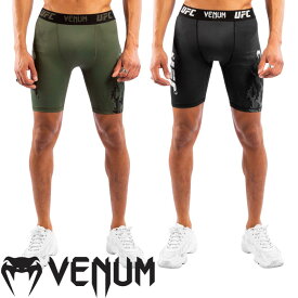 UFC VENUM コンプレッションショーツ パンツ トランクス メンズ 男性 大人 ボクシング キックボクシング ムエタイ 格闘技 MMA トレーニング 練習 耐久性 軽量 快適 ブラック カーキ 黒 Fight Week ファイトウィーク 送料無料