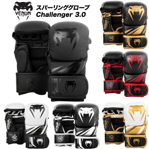 VENUM �X�p�[�����O�O���[�u Challenger 3.0 ���E�Z�b�g MMA�O���[�u �`�������W���[ �i���Z MMA �X�p�[�����O �I�[�v���t�B���K�[ ��� �{�N�V���O �����i���Z �W�� �g���[�j���O �j�� ���� �����Y 