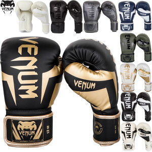 VENUM ELITE ボクシンググローブ エリート 左右セット ボクシング キックボクシング ムエタイ 8オンス 10オンス 12オンス 14オンス 16オンス スパーリング ジム トレーニング 格闘技 空手 男性 女