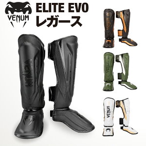 VENUM ELITE EVO K[X Zbg G[g LbN{NVO G^C iZ MMA  VK[h T|[^[ bOK[h bOT|[^[ ˂ ˓ W g[jO j 