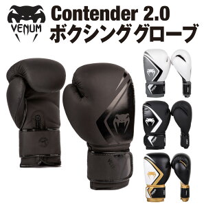 VENUM CONTENDER 2.0 �{�N�V���O�O���[�u �R���e���_�[ ���E�Z�b�g �{�N�V���O �L�b�N�{�N�V���O ���G�^�C 8�I���X 10�I���X 12�I���X 14�I���X 16�I���X �X�p�[�����O �W�� �g���[�j���O �i���Z ��