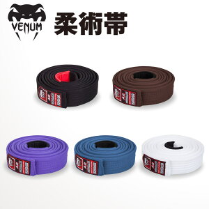 VENUM �_�p�� �u���W���A���_�p �x���g �u���b�N �u���E�� �p�[�v�� �u���[ �z���C�g �� �� �� �� �� ���F�k��