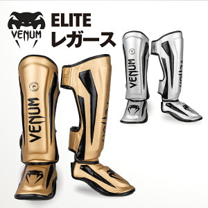 y10%OFF X[p[SALEzVENUM ELITE K[X Zbg G[g LbN{NVO G^C iZ MMA  VK[h T|[^[ bOK[h bOT|[^[ ˂ ˓ W 