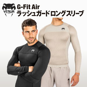 VENUM G-FIT Air bVK[h  RASHGUARD LbN{NVO G^C iZ MMA {NVO RvbV g[jO K Y j ʋC K ubN Fk